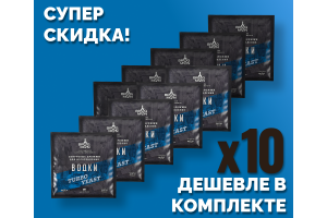 Комплект: Спиртовые дрожжи Bragman "Vodka", 66 г, 10 шт. 