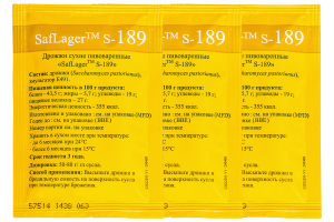 Комплект: Пивные дрожжи Fermentis "Saflager S-189", 11,5 г, 3 шт.