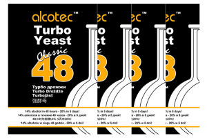 Комплект: Спиртовые дрожжи Alcotec "48 Turbo Classic", 130 г, 4 шт.