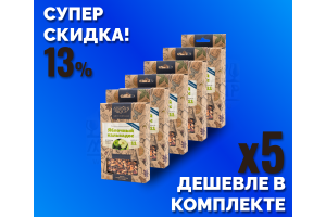 Комплект: Наборы Алхимии вкуса № 11 для приготовления настойки "Яблочный кальвадос", 56 г, 5 шт.