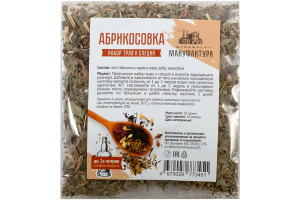 Набор трав и специй Домашняя Мануфактура "Абрикосовка"